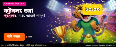 47777 পেট অ্যাপ ডাউনলোড করুন banner